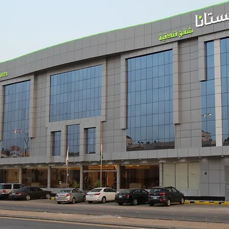 Pestana Hotel Apartments 2